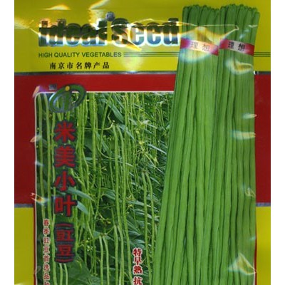 供应米美小叶—豇豆种子