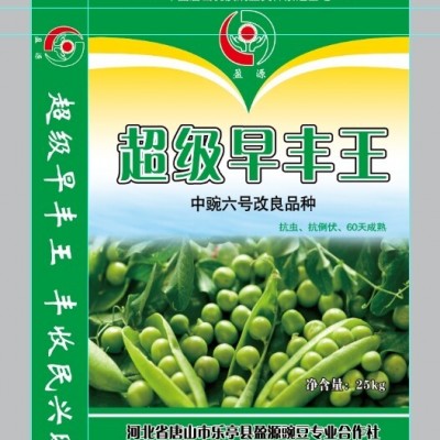 供应超级早丰王—豌豆种子