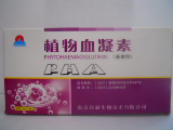 供应植物血凝素PHA（畜禽用）