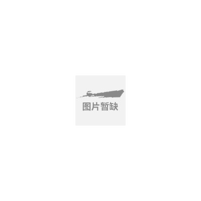 红叶石楠球价格 商家 供应 批发 批发 图片 品牌供应产品中国有机信息网