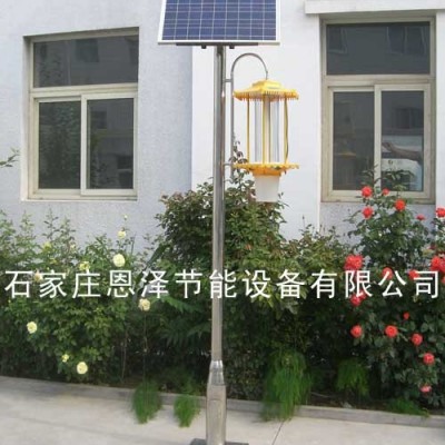 天津哪有太阳能杀虫灯厂家就选恩泽节能
