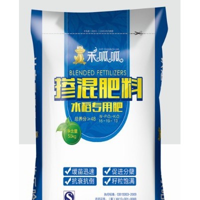 供应禾呱呱48％缓控释水稻专用复合肥