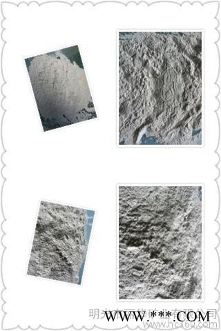 复合肥粘结剂填料 **凹凸棒土粉化肥造粒成型剂
