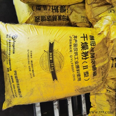 鸿泉化工 大量供应 黄腐酸钾 冲施肥 叶面肥 干燥粉生化黄腐酸钾