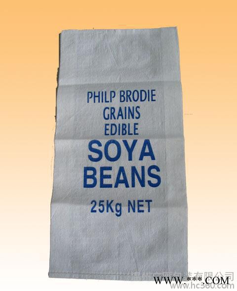 彩印编织袋系列 用于装动物饲料复合肥 粮食作物 价格优惠