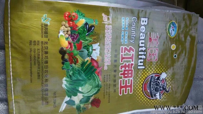 山东厂家生产销售茶叶果树香蕉橙子叶面肥 冲施肥 量大从优 价格实惠