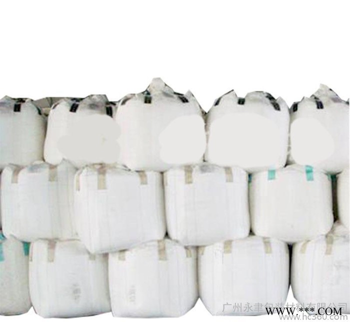 厂家直供广州小麦玉米吨袋复合肥集装袋太空袋价格从优