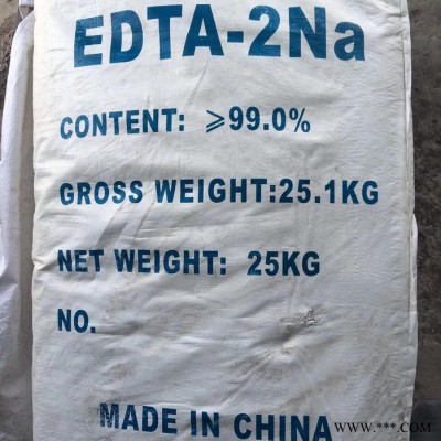 优创 叶面肥 EDTA 螯合剂 乙二胺四乙酸二钠批发 厂家供应 品质可靠