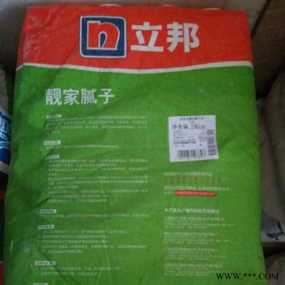 西城塑业供应  编织袋 复合肥料袋 编织袋厂家