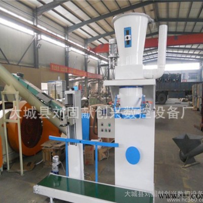 杭州直销复合肥定量包装机  自动电子包装机价格