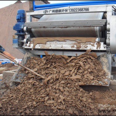 零售造纸污泥有机肥设备 社旗县造纸污泥有机肥设备 压滤机