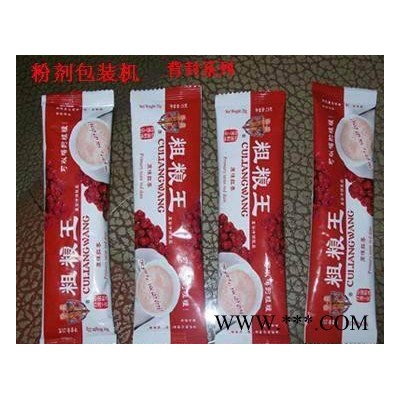 生长剂/催化剂/防腐剂/除草剂自动定量颗粒包装机（上海制造