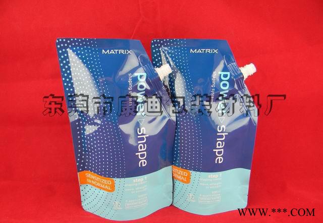 500ml~2升发膜/发膏吸嘴袋 护肤营养液铝箔自立袋 沐浴