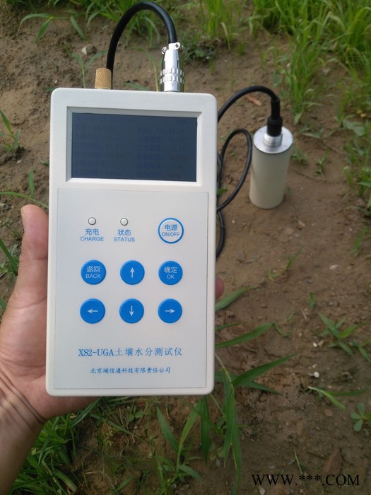 土壤温湿度传感器农业大棚土壤水分酸碱度电导率营养液检测仪