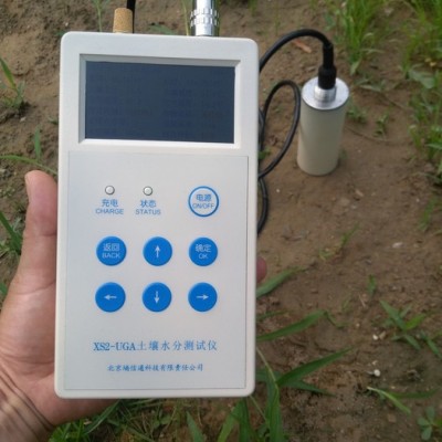 土壤温湿度传感器农业大棚土壤水分酸碱度电导率营养液检测仪