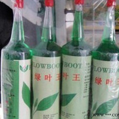 直销 绿叶王营养液  水培专用营养液 绿叶植物专用营养液