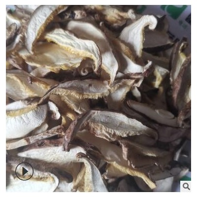 河南冬菇香菇丝片西峡农家特产手工菇帽压制南北干货厂家促销