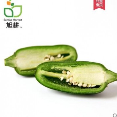 【旭耕】有机墨西哥辣椒新鲜350g 净菜新鲜蔬菜有机菜 Jalapeno