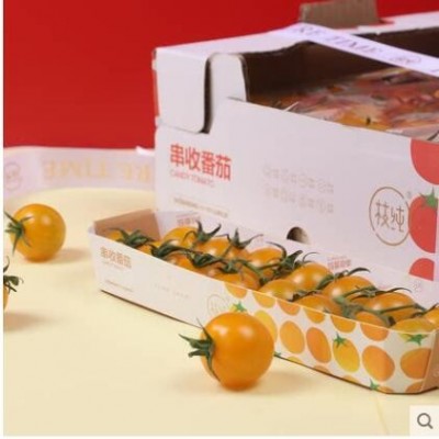 枝纯樱桃黄色小番茄新鲜198g*6盒非普罗旺斯西红柿圣女果黄果生吃