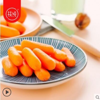 枝纯水果胡萝卜即食手指萝卜 0脂低热量新鲜蔬菜儿童营养76g*6袋