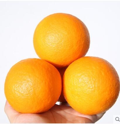 爱媛橙38号果冻橙10斤装2021橙子新鲜当季水果整箱柑橘特级果