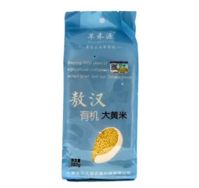 有机大黄米 黍米 粘米 敖汉杂粮 厂家批发内蒙古特产