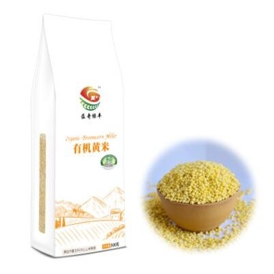 【蕴奇绿丰】内蒙特产有机黄米 五谷杂粮批发 厂家直销500g大黄米