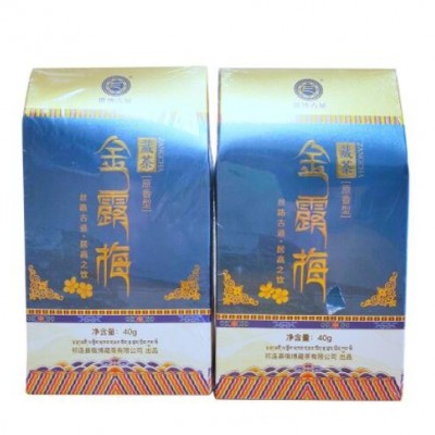 茶厂直营 金露梅藏茶 手筑藏茶砖芽细藏茶 原香型40克