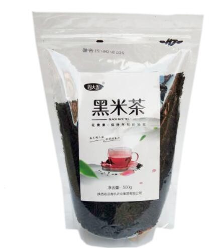 茶 代用茶黑米茶周大黑黑米茶花青素茶陕西洋县特产500g 黑米茶