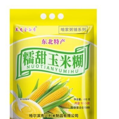 厂家直销玉米糊代餐五谷早餐食品 玉米营养粉400g 玉米粉代 餐食品