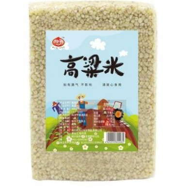 东北高粱米批发400g红白高粱米五谷杂粮散装厂家直销