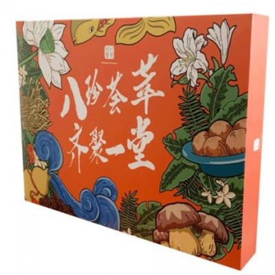 八珍荟萃东北特产干货礼盒食用蘑菇香菇黑木耳食用菌菇山珍礼盒