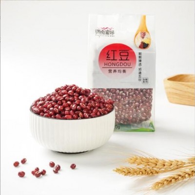 红豆薏米组合新鲜谷物 五谷杂粮熬粥泡茶多种规格