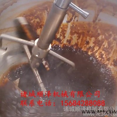 香菇酱行星搅拌炒锅 高粘度电磁加热搅拌炒锅 辣椒酱加工设备