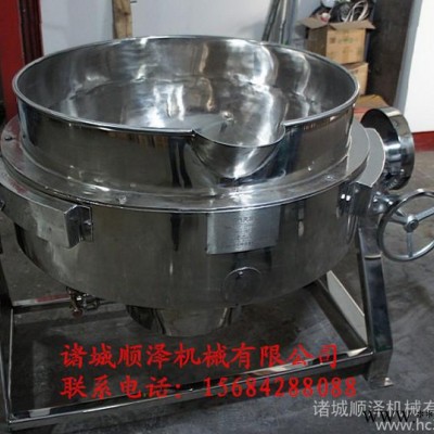 香菇酱蒸煮锅 小型蒸汽蒸煮锅 电加热蒸煮锅