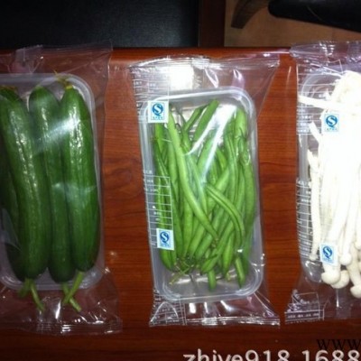 绿色食品专用包装机 金针菇自动包装机 香菇自动包装机