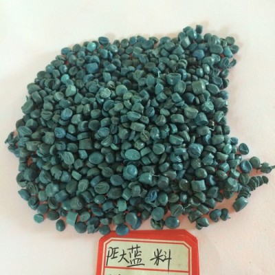 福州厂家便宜销售注塑PE管级再生进口HDPE\PE\LDPE\PP颗粒，花色，蓝色，香菇料，价格便宜，