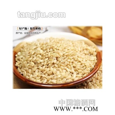 燕之坊粗粮糙米