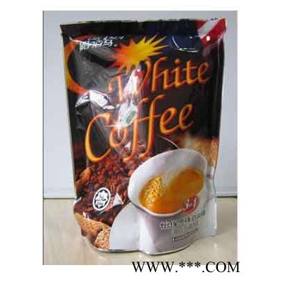马来西亚白咖啡
