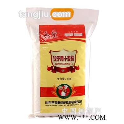 饺子用小麦粉5kg