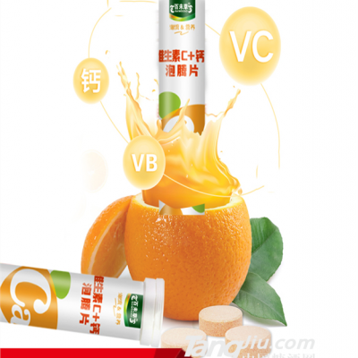 维生素C+钙泡腾片 食品饮料代加工 营养保健食品生产 山东厂家