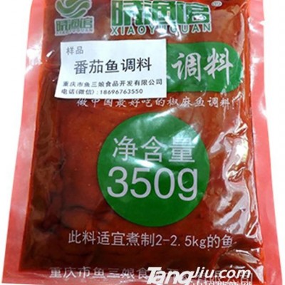 番茄鱼调料350g