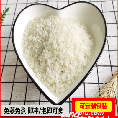 网红方便米饭用速食米 方便米包