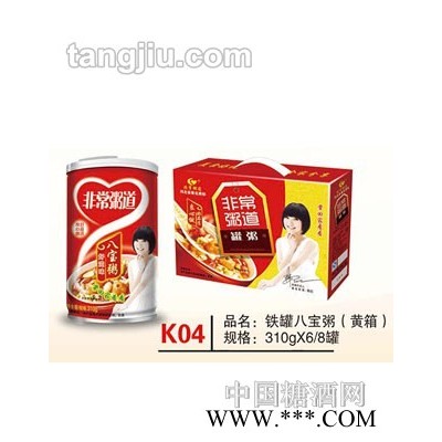 K04 品名：铁罐八宝粥（黄箱）规格：310gx6、8罐