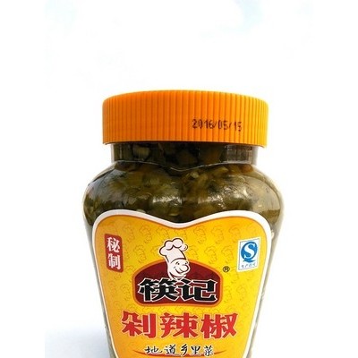 南京茶油剁辣椒，更辣更好吃