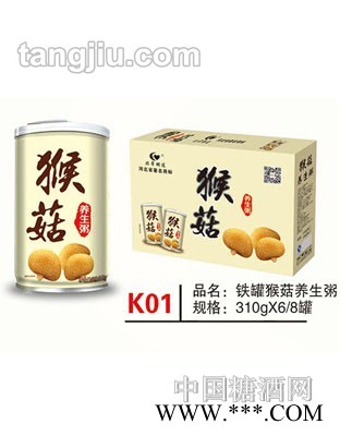 K01 品名：铁罐猴菇养生粥 规格：310x6、8罐