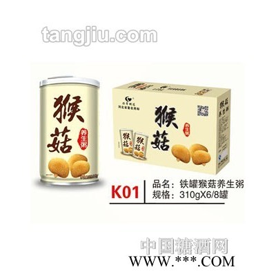 K01 品名：铁罐猴菇养生粥 规格：310x6、8罐