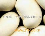 大白芸豆