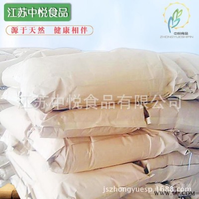 谷朊粉批发 25kg/袋 质量保证 量大从优