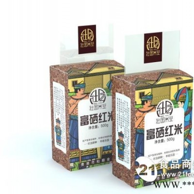 富硒红米【状园米业】保证 纯手工脱壳稻米，十足精华